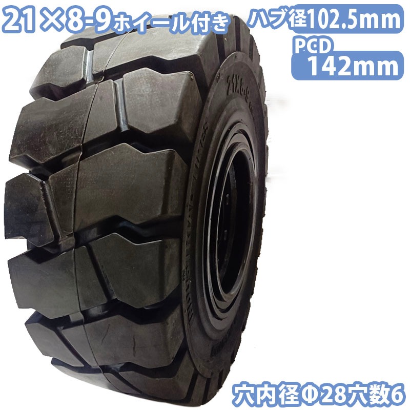 ���ԡ��ե�������ե� ������ 1�� �����䥵���� 21��8-9 �����6.00 ���6 �ϥַ��102.5mm ���� �Ρ��ѥ󥯥����� ��碌�ۥ������դǤ����Ȥ��� ���åȺ� ���ޥ�