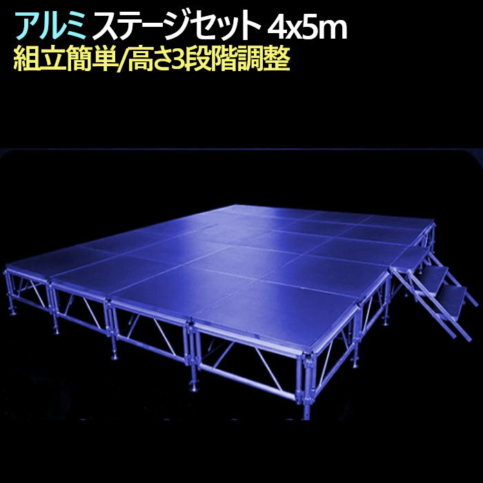 ����Ω��ñ�ۥ��ơ������å� 4x5m �ޤꤿ���� ���� �������