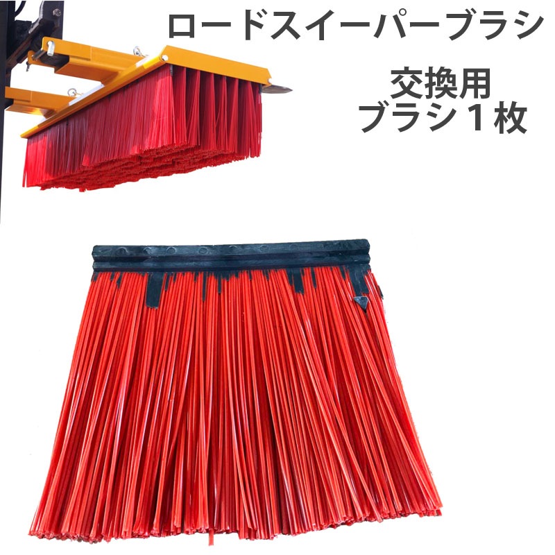 �ե�������ե� �����å����� �������ѡ� �����ɥ������ѡ� �緿�֥饷 sweeper ����ؤ��ѥ֥饷 1�� | �ݥ�ץ��ԥ�� �����ɥ֥饷 ���� ñ�� �������� ��̳����