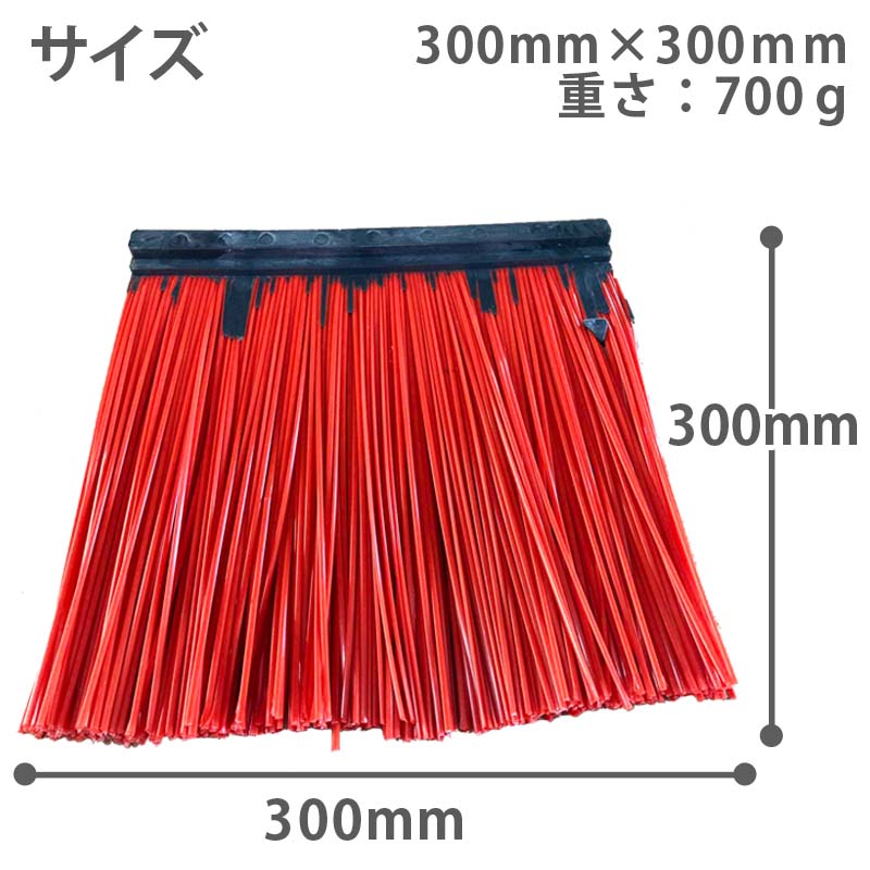 �ե�������ե� �����å����� �������ѡ� �����ɥ������ѡ� �緿�֥饷 sweeper ����ؤ��ѥ֥饷 1�� | �ݥ�ץ��ԥ�� �����ɥ֥饷 ���� ñ�� �������� ��̳����