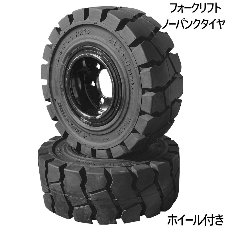 �ե�������ե� ������ 1�� �����䥵���� 21��8-9 �����6.00 ���6 �ϥַ��98.5mm ���� �Ρ��ѥ󥯥����� ��碌�ۥ������դǤ����Ȥ��� ���åȺ� ���ޥ�