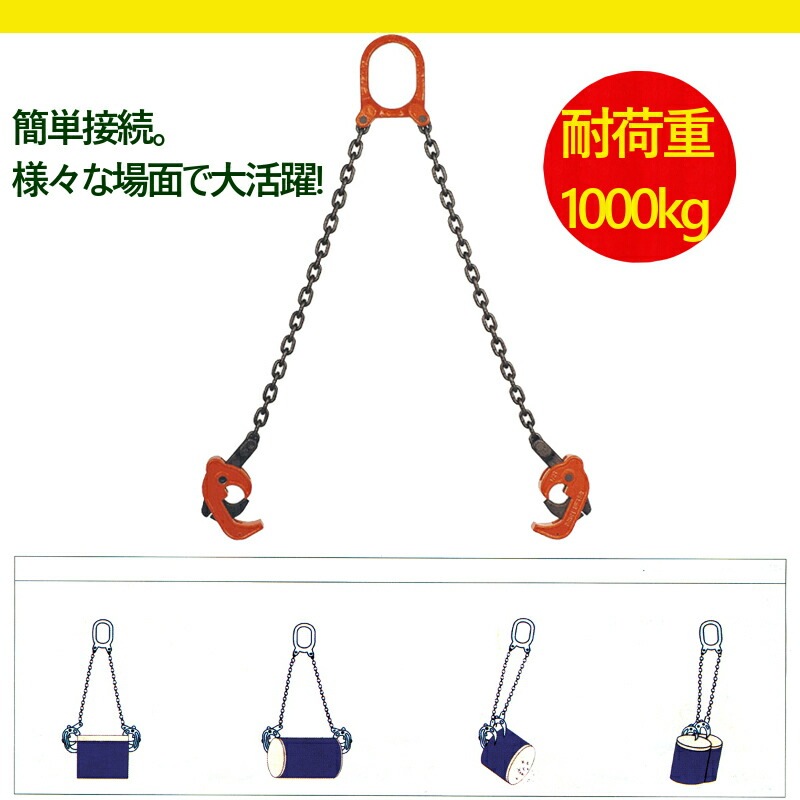 ������̵���ۥɥ��̥�եȥ������� ����󥰥������� DN500A ���Ѳٽ�1�ȥ� ������6.3mm