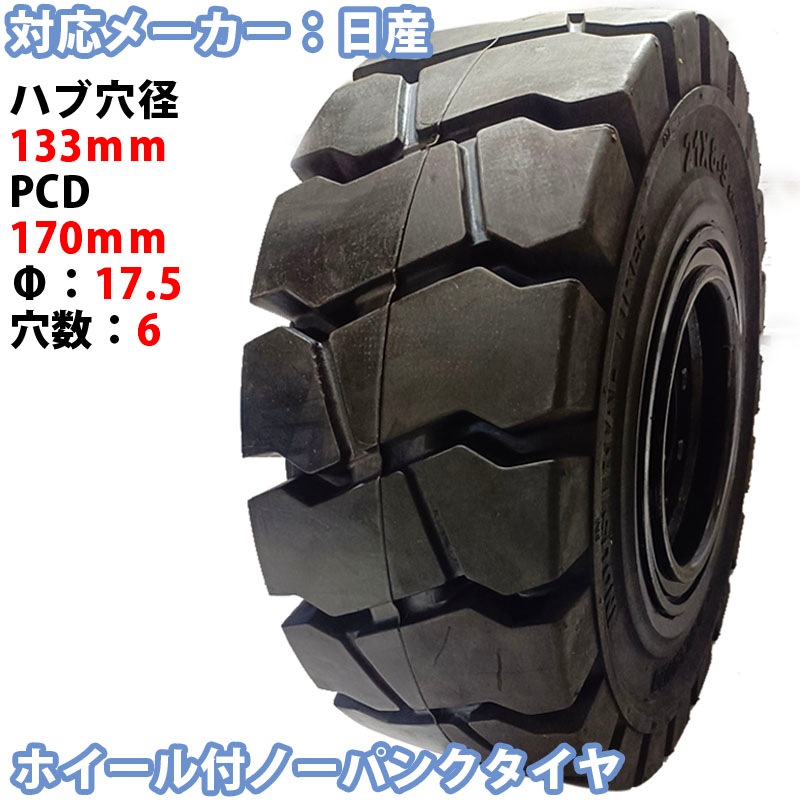 �ե�������ե� ������ 1�� �����䥵���� 21��8-9 �����6.00 ���6 �ϥַ��133mm ���� �Ρ��ѥ󥯥����� ��碌�ۥ������դǤ����Ȥ��� ���åȺ� ����