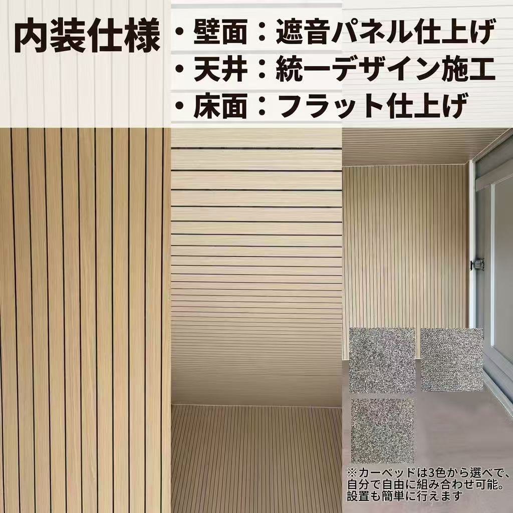�ɥ饤�������륳��ƥ� ʪ�� �Ҹ� ����ƥʥϥ��� �緿ʪ�� ����ʪ�� �ٽ�2650kg 3.2�� 10�ե�����| ���ڡ����ϥ��� �ץ�ϥ� 7035-10ftpro