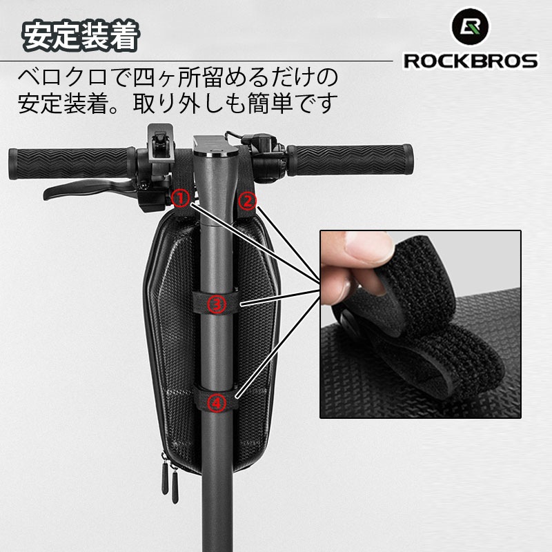 LA発祥 自転車用 ハンドルバッグ フロントバッグ ハンドルバーバッグ 防水仕様 楽天市場】自転車フロントバッグ 防水 ハンドルバーバッグ