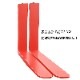 �ե�������ե��ѥե����� fork45red-1670 ɸ��ե����� 2�ܥ��å� Ĺ����1670mm ��150mm ����50mm �ٽ���4.5T  �ֿ� ���ѥĥ� �ե����� ��