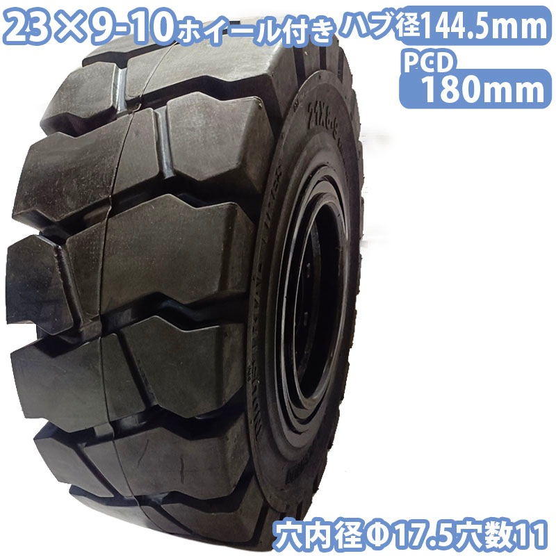 �ե�������ե� ������ 1�� �����䥵���� 23��9-10���11�ϥַ��144.5mm ���� �Ρ��ѥ󥯥����� ��碌�ۥ������դǤ����Ȥ��� ���åȺ� TOYOTA