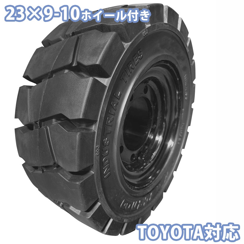 եե  1 䥵 239-1011ϥַ144.5mm  Ρѥ󥯥 碌ۥդǤȤ åȺ TOYOTA