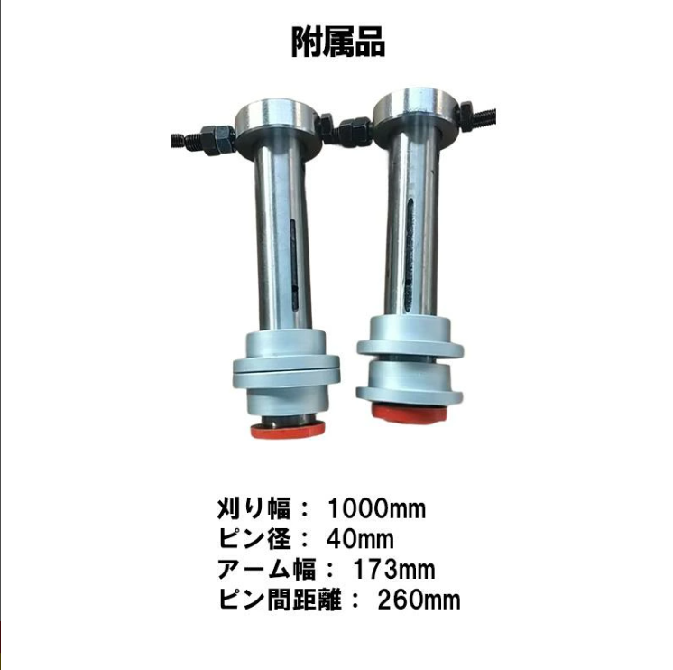 ����٥����𴢵� �ϥ�ޡ��ʥ��ե⥢ kl10-40-45 �𴢤� �����������100cm ���� 