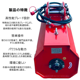 ����٥����𴢵� �ϥ�ޡ��ʥ��ե⥢ kl10-40-45 �𴢤� �����������100cm ���� 