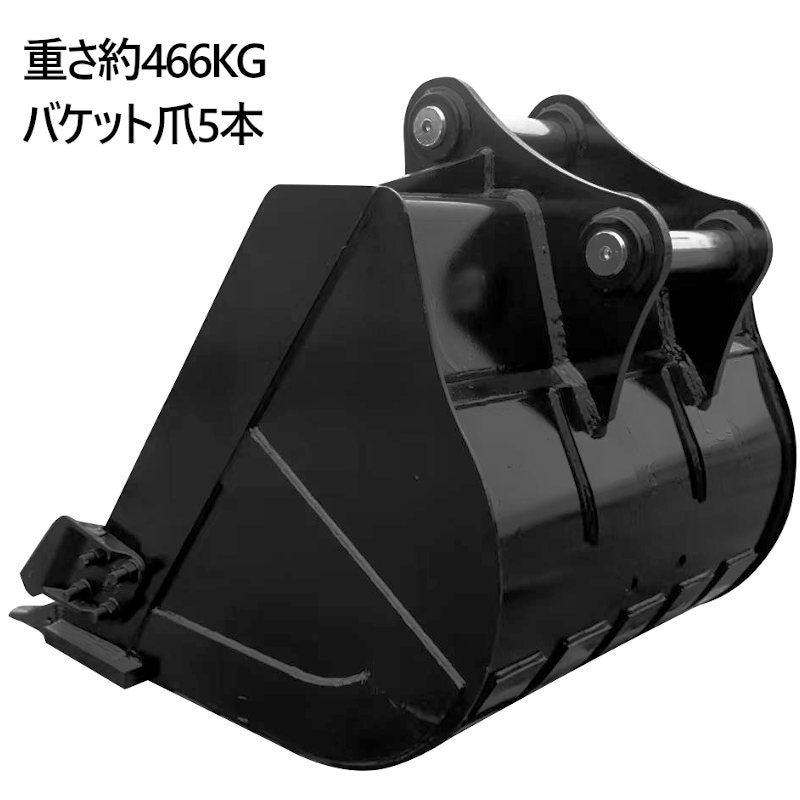 ɸ��Х��å� �ԥ��60mm 0.6m3���饹 ����������255mm 12T�� ��������٥� �Хå��ۥ� ���� �����å����� �ŵ� ���� �ѥ����٥� �Х��åȥԥ�2��