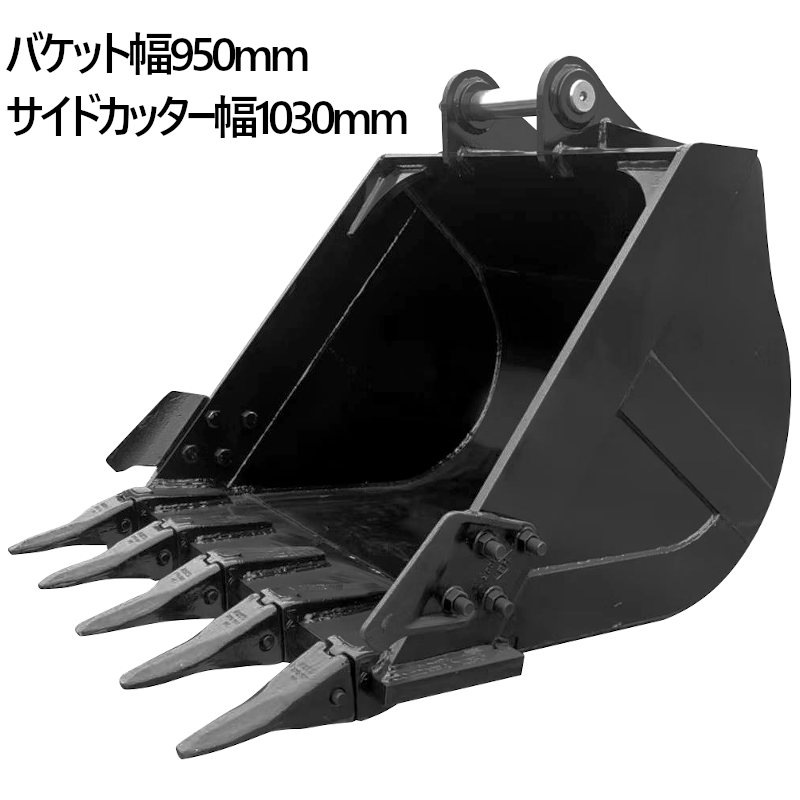 ɸ��Х��å� �ԥ��60mm 0.6m3���饹 ����������255mm 12T�� ��������٥� �Хå��ۥ� ���� �����å����� �ŵ� ���� �ѥ����٥� �Х��åȥԥ�2��