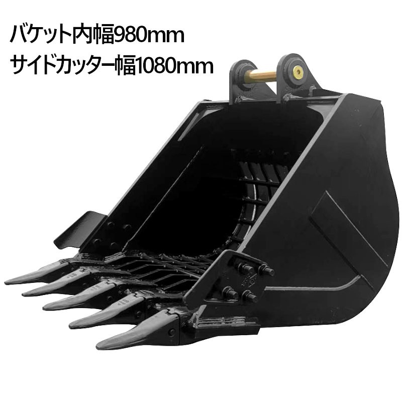 ������ȥ�Х��å� �ԥ��60mm 0.6m3���饹 ����100��100 ��������٥� �Хå��ۥ� ���� �����å����� �ŵ� �ѥ����٥� ��å��� �Х��åȥ��� �Х��åȥԥ�2����