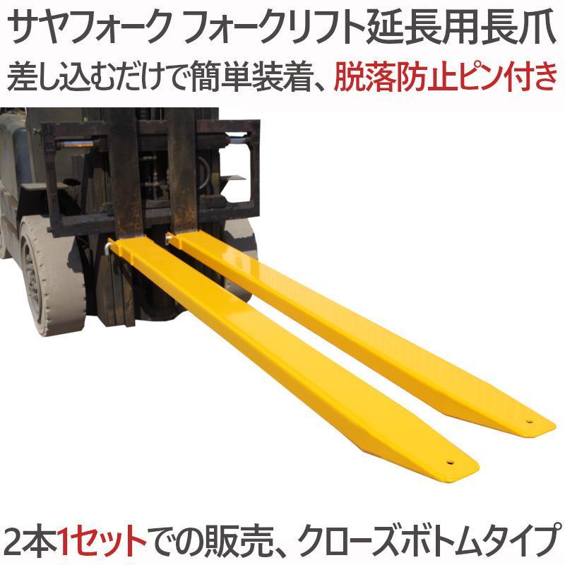 ̵ եե å ܥȥ ե FE1-21-110 Ĺ2100mm ո110mm 1-1.8ȥեե Ĺ