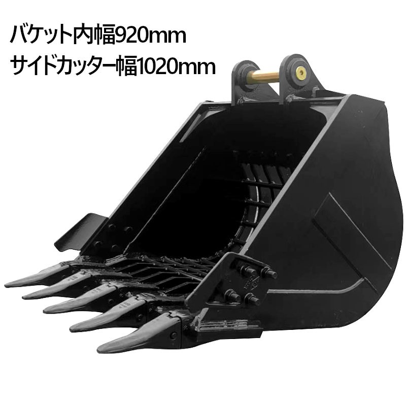 ������ȥ�Х��å� �ԥ��60mm 0.6m3���饹 ����100��160 ��������٥� �Хå��ۥ� ���� �����å����� �ŵ� �ѥ����٥� ��å��� �Х��åȥ��� �Х��åȥԥ�2��