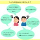 ����Ω��ñ�ۥ��ơ������å�4x8m ���� �������