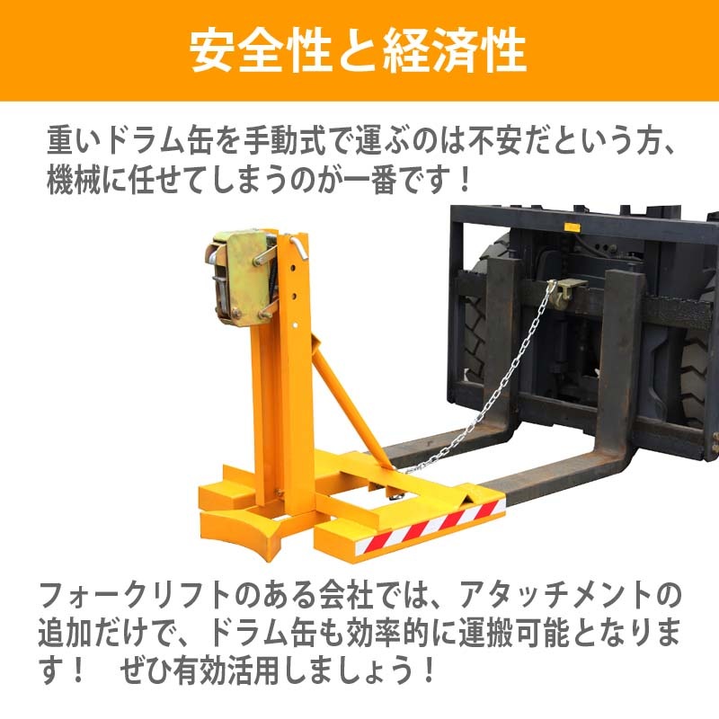 ����̵�� �ɥ�।������ �ɥ�७��å� DG360A �Ѳٽ�360kg | 1���ߥ�����