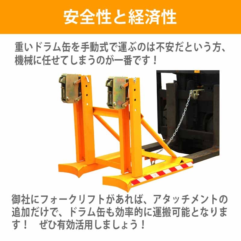 �ɥ�।������ 2���ߥɥ�७��å� DG720A �ٽ�360kg��2
