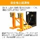 �ɥ�।������ 2���ߥɥ�७��å� DG720A �ٽ�360kg��2