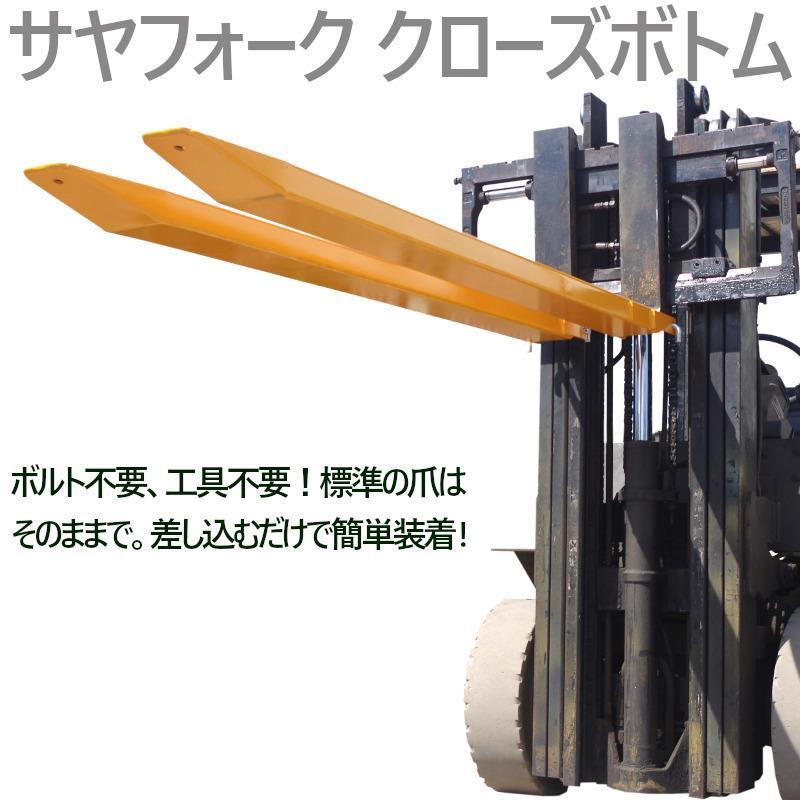 ̵ եե å ܥȥ ե FE4-21-160 Ĺ2100mm ĸ8mm 6-7ȥեե Ĺ