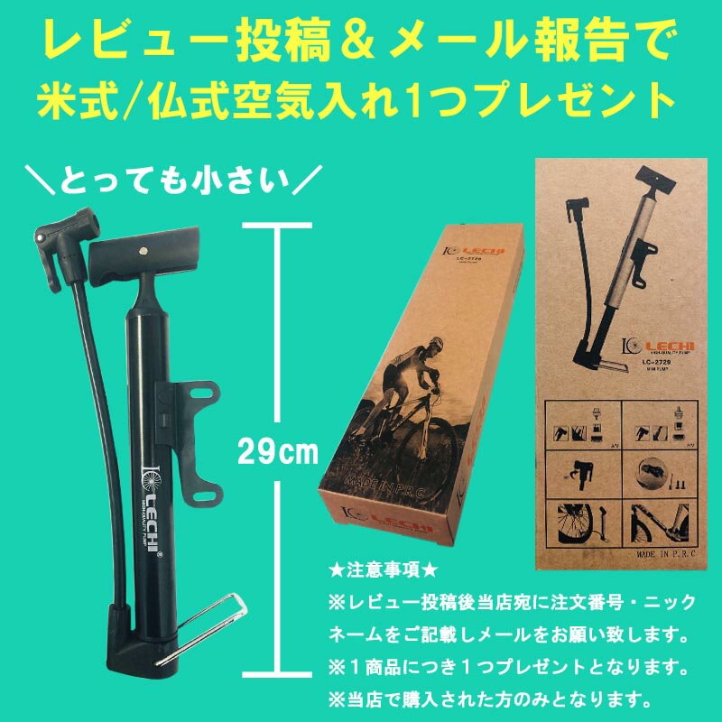 ̵ ޤꤿ߼ž 14  ޥ7® ꡼ YZ14G