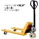 ϥɥե ٽ2000kg 685mm ⤵80mm ֥顼 եĹ1200mm 2t |ѥåȥå ϥɥѥå ϥɥѥåȥȥå ϥɥե ѥåȥȥå ϥɥե