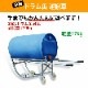����̵�� �ɥ��̥���꡼ �ɥ��̱��¼� DF10 �Ѳٽ�270kg  4��