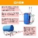 ����̵�� �ɥ��̥���꡼ �ɥ��̱��¼� DF10 �Ѳٽ�270kg  4��