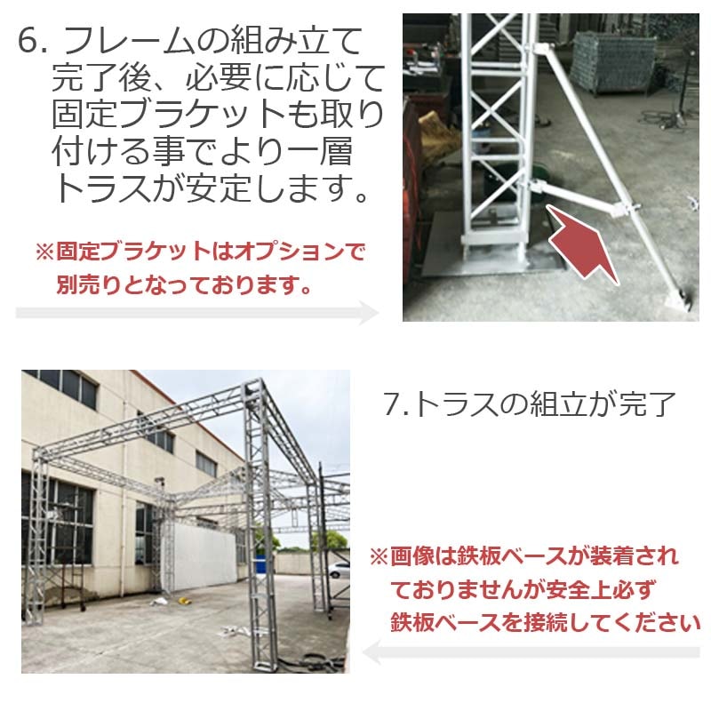 �ȥ饹���å� ���ơ����ȥ饹 5��7��3m ���� ����� ��3��| ���٥�� Ÿ���� Ź�� ����ơ��� ��