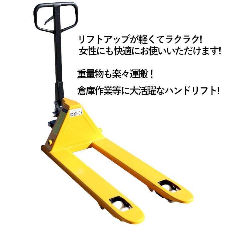 �ϥ�ɥ�ե� �ٽ�2000kg ��550mm �⤵80mm ���֥�����顼 �ե�����Ĺ����1100mm ��2t |�ѥ�åȥ���å� �ϥ�ɥѥ�å� �ϥ�ɥѥ�åȥȥ�å� �ϥ�ɥ�ե��� �ѥ�åȥȥ�å� �ϥ�ɥե�����