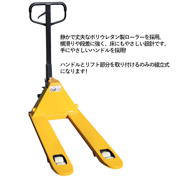 �ϥ�ɥ�ե� �ٽ�2000kg ��550mm �⤵80mm ���֥�����顼 �ե�����Ĺ����1100mm ��2t |�ѥ�åȥ���å� �ϥ�ɥѥ�å� �ϥ�ɥѥ�åȥȥ�å� �ϥ�ɥ�ե��� �ѥ�åȥȥ�å� �ϥ�ɥե�����