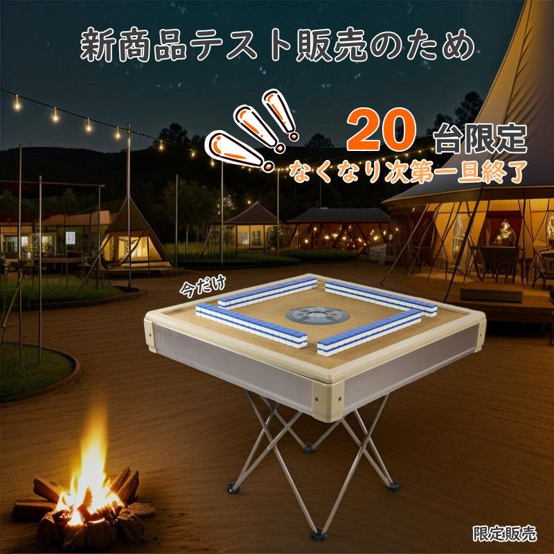 ����ư����� ����� ����ư ������å� ��� ����� �ޤꤿ���� ���� ��ư����� ����� ��ư����� ����� 01wyzd-qb28