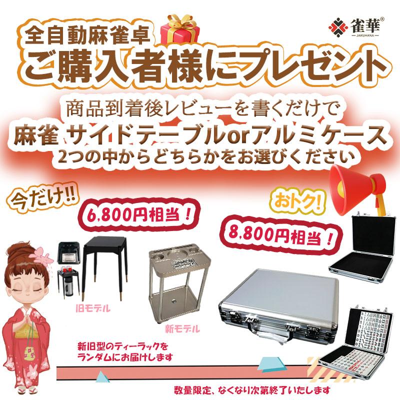 ����ư����� ����� ����ư ������å� ��� ����� �ޤꤿ���� ���� ��ư����� ����� ��ư����� ����� 01wyzd-qb28