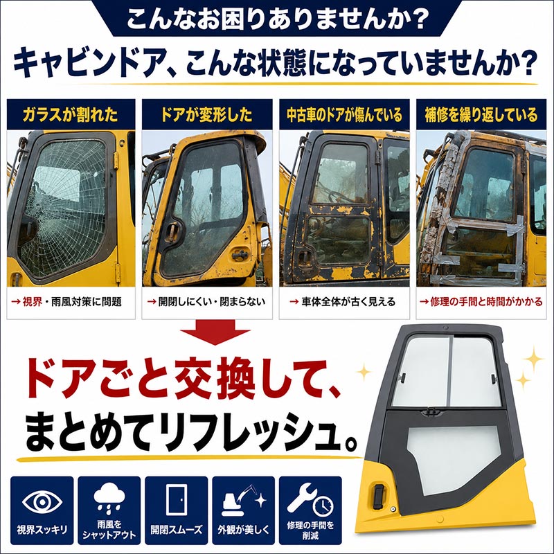 ���ޥ� 7�� ����ӥ�ɥ� ���饹 ���դ� ��������٥� ���� ���� ����֥ɥ� �ɥ�ASSY ����ӥ� �ɥ� ���� �佤�� ������ ���ߵ��� �ŵ� ����٥� �ѥ����٥� �Хå��ۡ� �� ����ӥ����� �������� �������� �򴹥ѡ��� �佤�ѡ��� ���� ���� 7�� 7���꡼�� �ҳ���