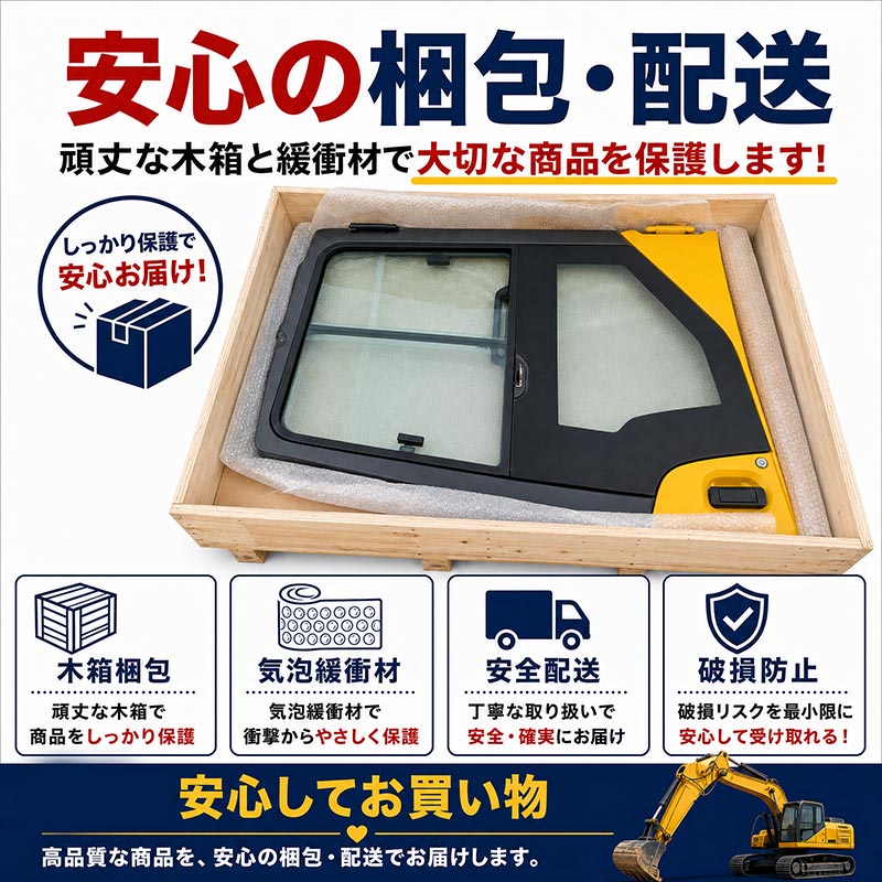 ���ޥ� 7�� ����ӥ�ɥ� ���饹 ���դ� ��������٥� ���� ���� ����֥ɥ� �ɥ�ASSY ����ӥ� �ɥ� ���� �佤�� ������ ���ߵ��� �ŵ� ����٥� �ѥ����٥� �Хå��ۡ� �� ����ӥ����� �������� �������� �򴹥ѡ��� �佤�ѡ��� ���� ���� 7�� 7���꡼�� �ҳ���