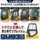 ���ޥ� 7�� ����ӥ�ɥ� ���饹 ���դ� ��������٥� ���� ���� ����֥ɥ� �ɥ�ASSY ����ӥ� �ɥ� ���� �佤�� ������ ���ߵ��� �ŵ� ����٥� �ѥ����٥� �Хå��ۡ� �� ����ӥ����� �������� �������� �򴹥ѡ��� �佤�ѡ��� ���� ���� 7�� 7���꡼�� �ҳ���