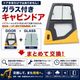 ���ޥ� 7�� ����ӥ�ɥ� ���饹 ���դ� ��������٥� ���� ���� ����֥ɥ� �ɥ�ASSY ����ӥ� �ɥ� ���� �佤�� ������ ���ߵ��� �ŵ� ����٥� �ѥ����٥� �Хå��ۡ� �� ����ӥ����� �������� �������� �򴹥ѡ��� �佤�ѡ��� ���� ���� 7�� 7���꡼�� �ҳ���