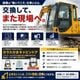 ���ޥ� 7�� ����ӥ�ɥ� ���饹 ���դ� ��������٥� ���� ���� ����֥ɥ� �ɥ�ASSY ����ӥ� �ɥ� ���� �佤�� ������ ���ߵ��� �ŵ� ����٥� �ѥ����٥� �Хå��ۡ� �� ����ӥ����� �������� �������� �򴹥ѡ��� �佤�ѡ��� ���� ���� 7�� 7���꡼�� �ҳ���