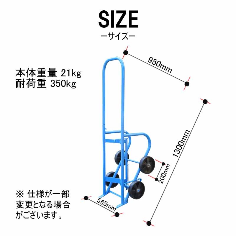 4�� �ɥ��̥���꡼ �Ѳٽ�350kg ����21kg DF20