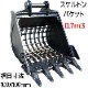 ������ȥ�Х��å� �ԥ��80mm 0.7m3���饹 ����100��100 ��������٥� �Хå��ۥ� ���� �����å�����
