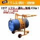 ư ɥ̥ե HD80B Ѳٽ300kg