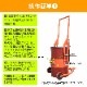 ư ɥ̥ե HD80B Ѳٽ300kg