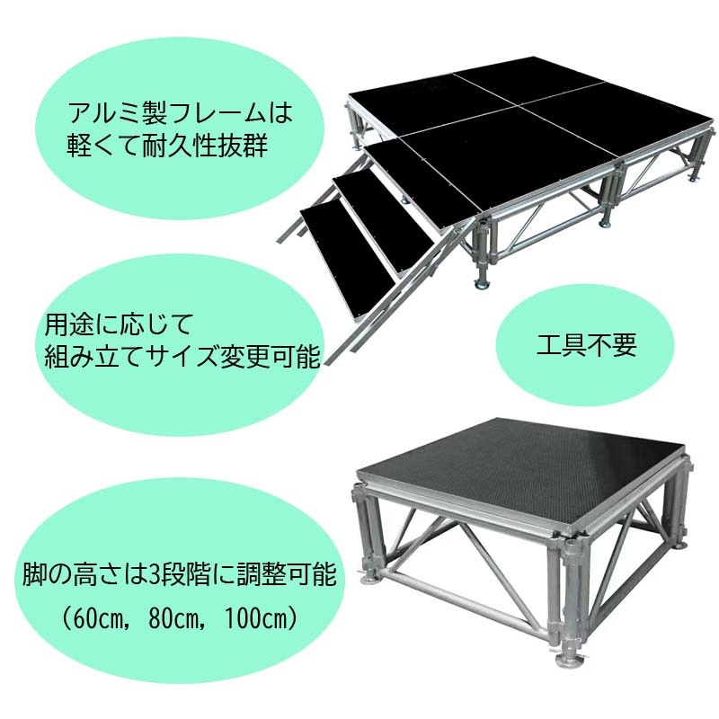 ����Ω��ñ�ۥ��ơ������å�7x8m ���� �������