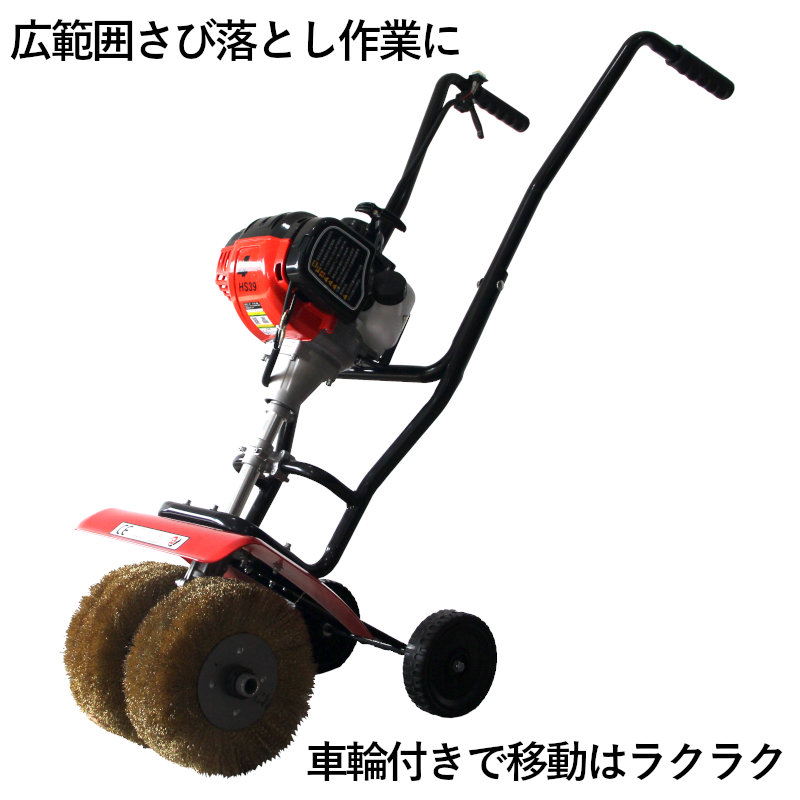 ���󥸥󼰥������ ������Ȥ� ���ӽ��� ���ṩ�� c-t206 ���ӻž夲 �����们��Ȥ��ʤɤκ�Ȥ˺�Ŭ