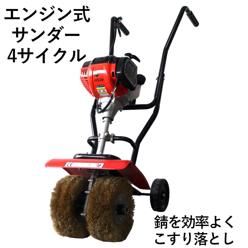 ���󥸥󼰥������ ������Ȥ� ���ӽ��� ���ṩ�� c-t206 ���ӻž夲 �����们��Ȥ��ʤɤκ�Ȥ˺�Ŭ