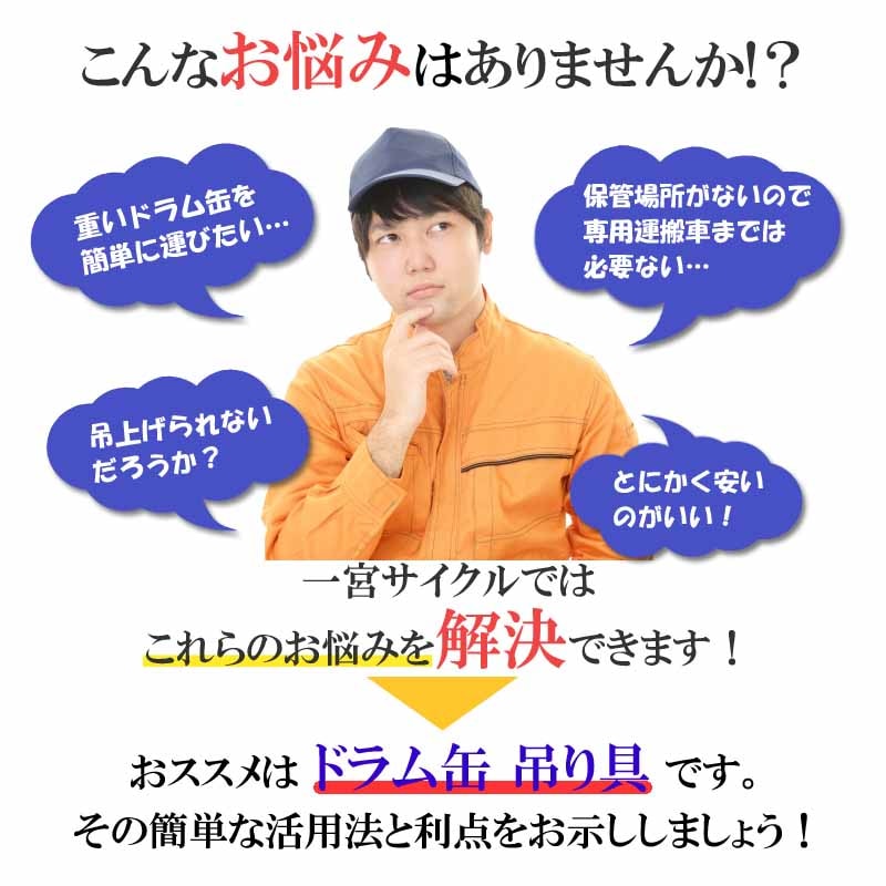 ɥ̲ߤ åդ Ѳٽ500kg DM500