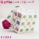 ��������롼�ӥå����塼�� 3��3��3�� �ޥ��å����塼�� 3�� ����ץǥ����� ƬǾ������ Ǿ�ȥ� ������� �ȥ����å� �����Ϣ���� ���򥰥å� ����ѥ��� ͷ�Ӥ䤹�� ���