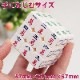 ��������롼�ӥå����塼�� 3��3��3�� �ޥ��å����塼�� 3�� ����ץǥ����� ƬǾ������ Ǿ�ȥ� ������� �ȥ����å� �����Ϣ���� ���򥰥å� ����ѥ��� ͷ�Ӥ䤹�� ���