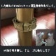 �����ȥ쥤 �ɥ�󥯥ۥ����������դ� �����夬���å�����жɤˤ⽸�� ����˼���դ��ƥ����ɥơ��֥�Ȥ��ư�����,����ư��������������ƥ� �ɥ�󥯥ۥ���� �����ȥ쥤