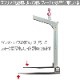 �ѥ�åȥϥ󥬡� �ٽ� ��2200kg pallethanger | �ſ�Ĵ�����ץ�󥰵��� �ҥ��饤�ɼ� �ѥ�å� �ϥ󥬡� ��2.2T ����С� ���졼�� �ѥ�åȥեå� �ϥ�ɥ��դ�